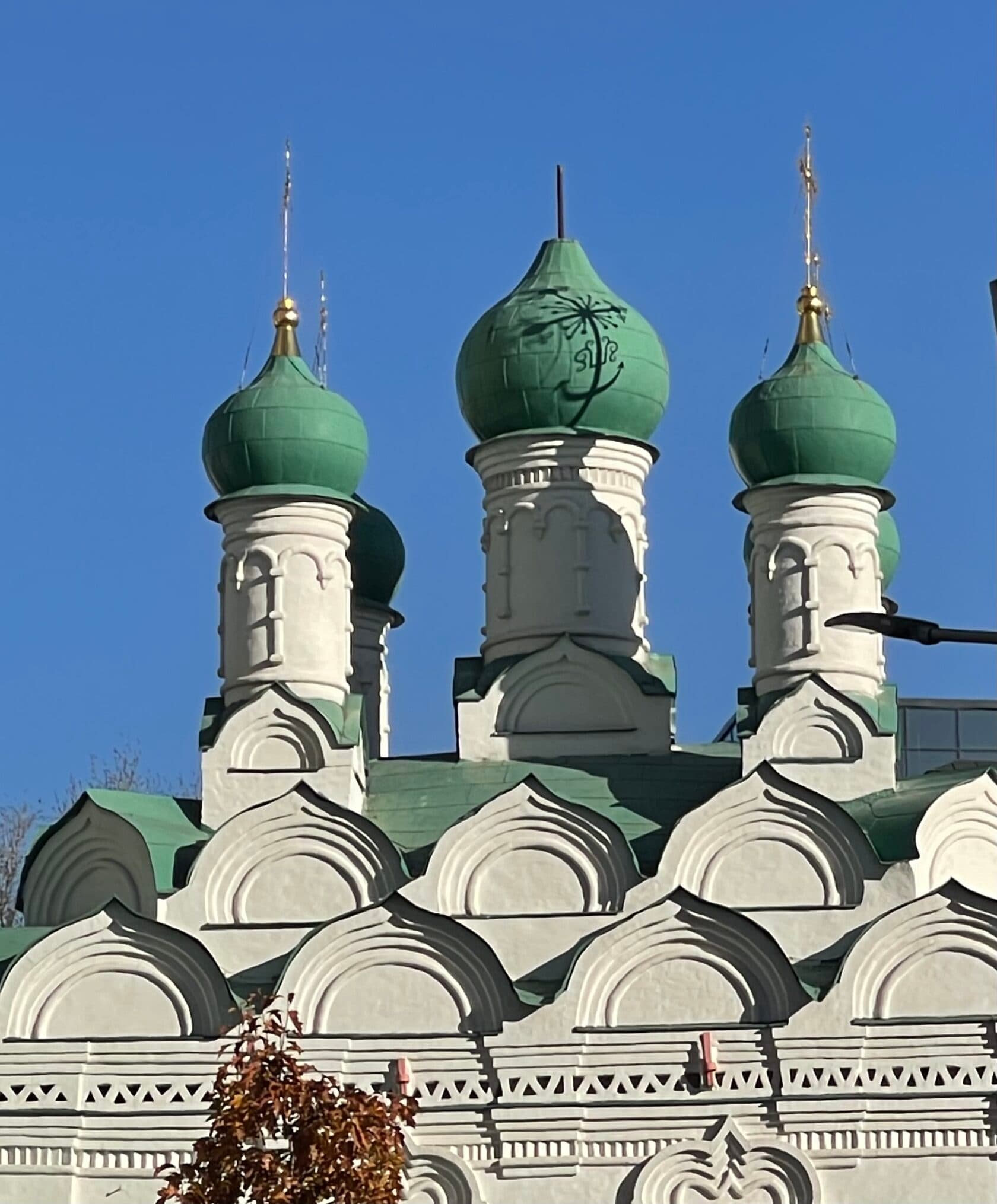 Другая сторона Арбата