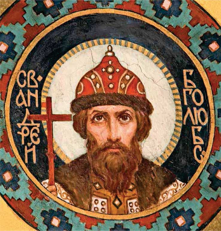 История России. Взгляд из Переславля-Залесского. Встреча первая.